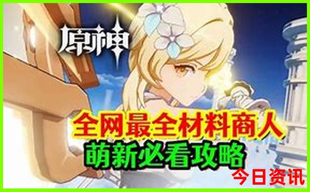 安徽带孩子旅游适合去哪里
