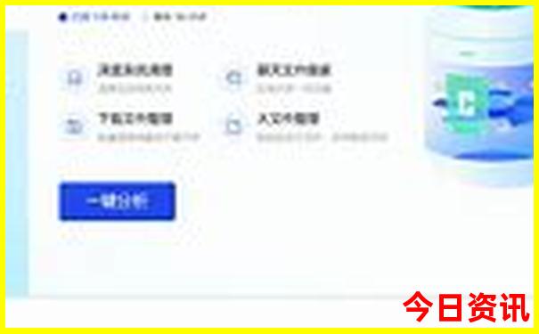 广州长隆珠海长隆自由行攻略