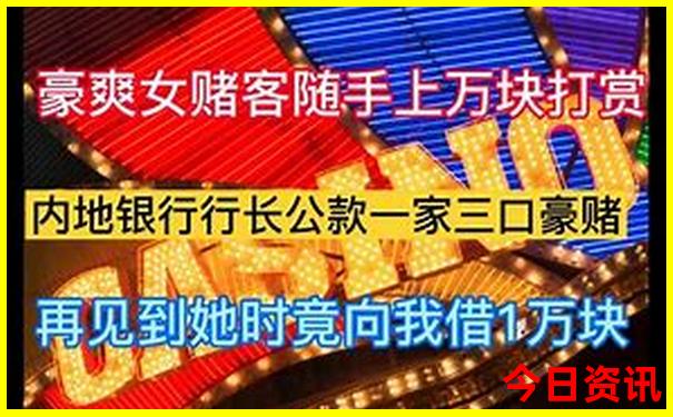 8月份去哪个国家旅游最好